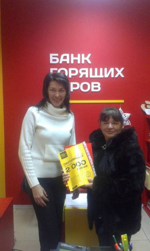 горящие туры Тайланд Пхукет из красноярска
